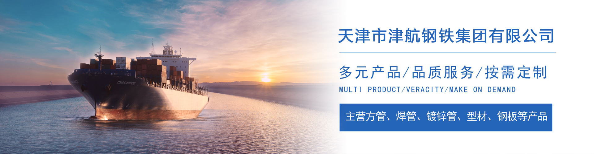 后湖管理区关于我们